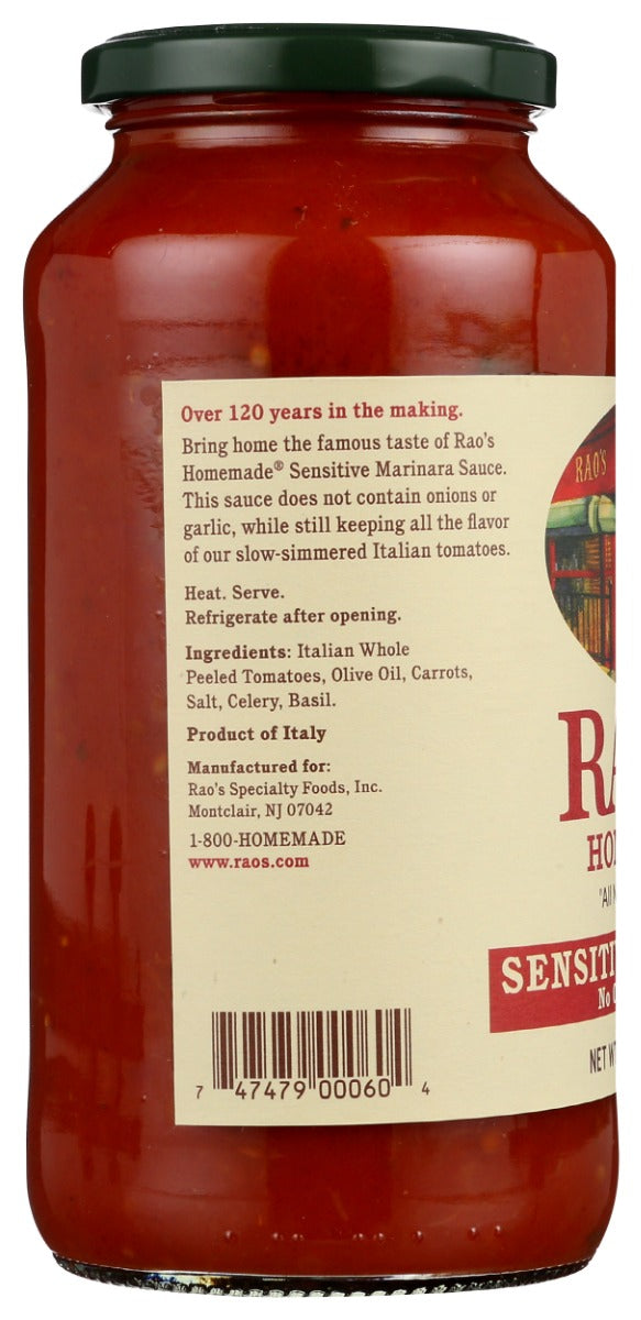 RAOS: Sensitive Marinara Sauce, 24 oz