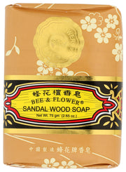 Luxurious and fragrant, these soaps produce a rich lather and leave the skin lightly perfumed and feeling soft and nourished. Not tested on animals.