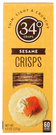 SERENITY KIDS: Grass Fed Beef Ginger, 3.5 oz