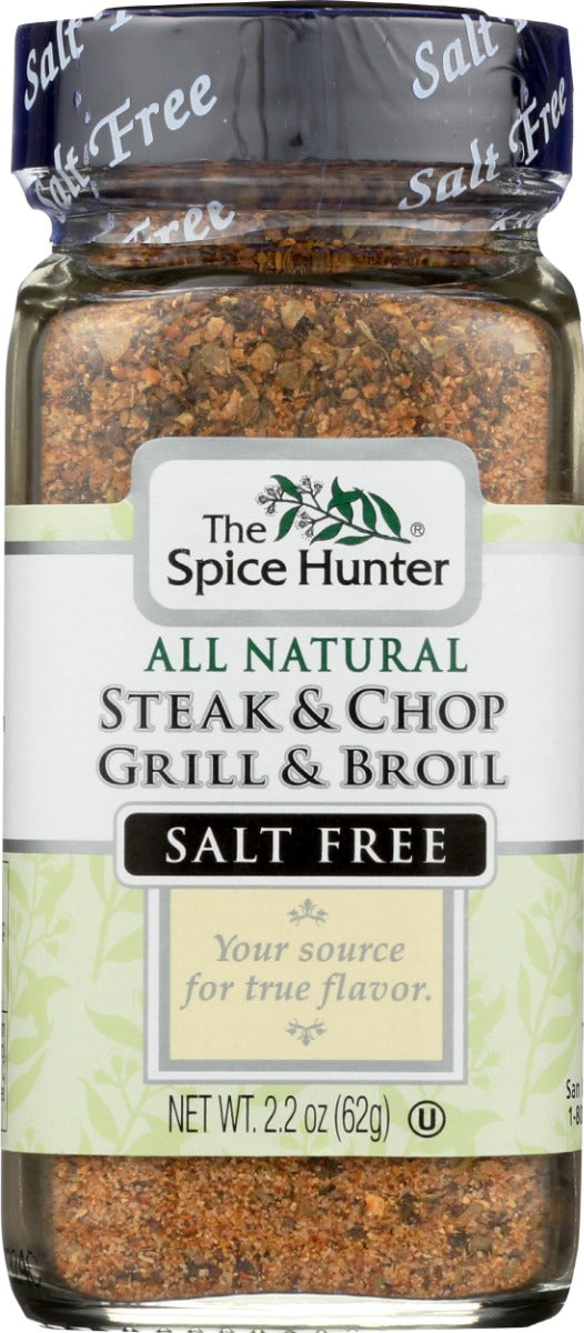 The perfect partner for favorite meats and marinades.