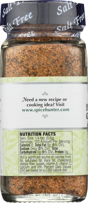 SPICE HUNTER: Steak and Chop Grill and Broil Blend, 2.2 oz
