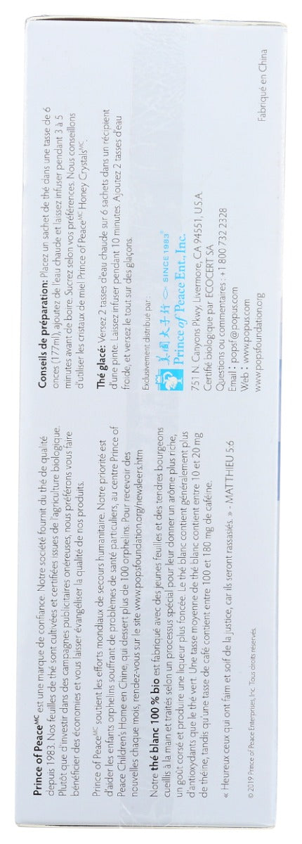 PRINCE OF PEACE: Organic White Tea, 100 bg