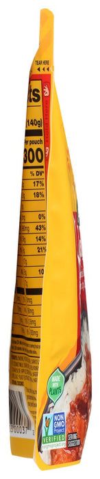 TASTY BITE: Vindaloo Hot and Spicy, 10 oz