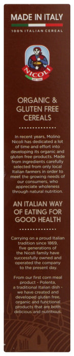 VITABELLA: Choco and Hazelnut Pillows Cereal, 10.6 oz