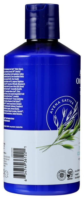 AVALON ORGANICS: Thickening Biotin B Complex Conditioner, 14 oz