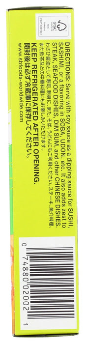 S & B: Prepared Wasabi In Tube, 1.52 oz