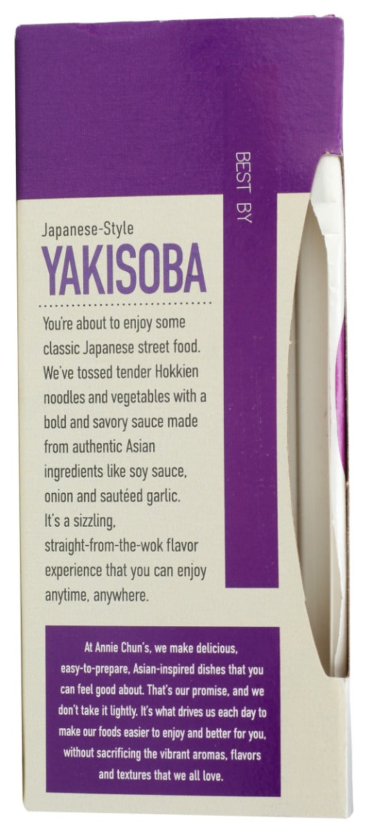 ANNIE CHUNS: Japanese Style Yakisoba Noodle Bowl, 7.9 oz