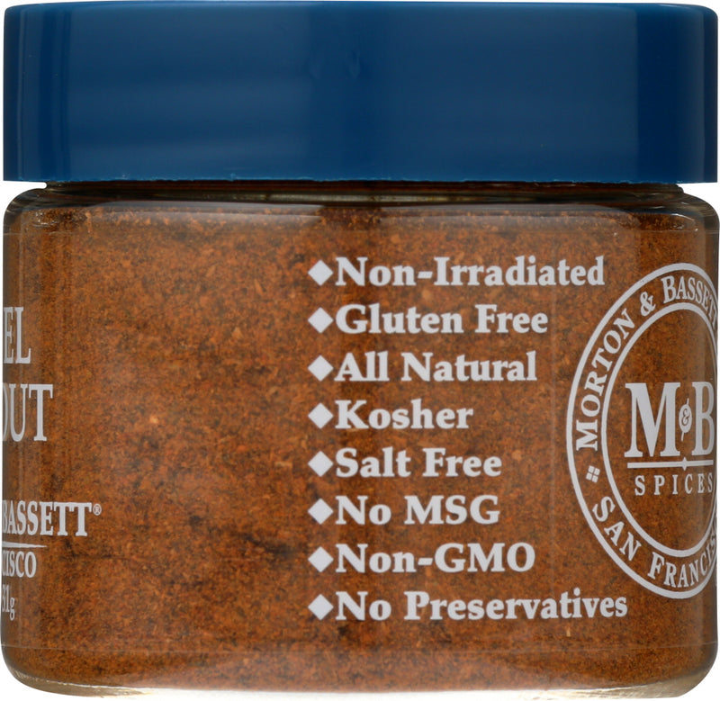 MORTON & BASSETT: Ras El Hanout, 1.1 oz