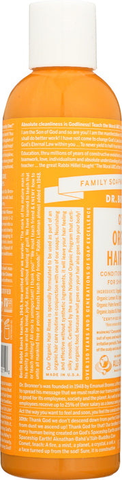 DR BRONNER: Conditioner Hair Rinse Citrus Organic, 8 oz