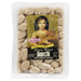 GIA RUSSA: Whole Wheat Gnocchi with Sweet Potato, 16 oz - No Brand For Less 