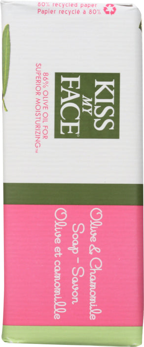 KISS MY FACE: Olive Oil & Chamomile Bar Soap, 8 oz