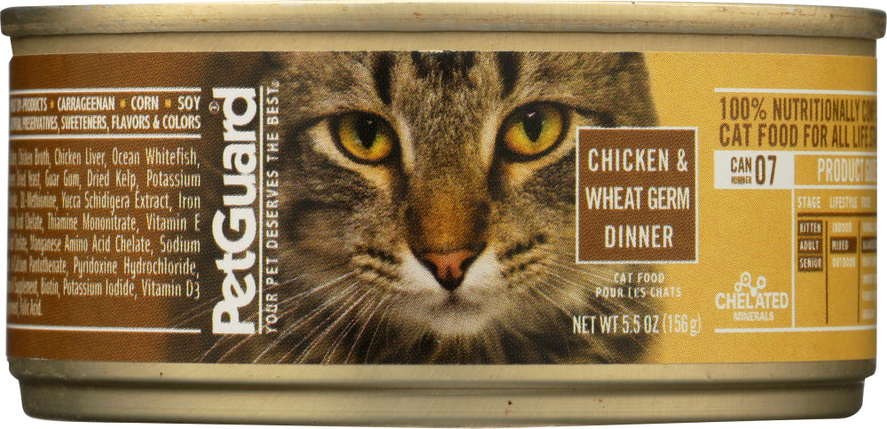 PETGUARD: Cat Chicken And Wheat Germ, 5.5 oz