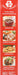 EDWARD & SONS: Organic Young Jackfruit Unseasoned Pieces, 7 oz - No Brand For Less 