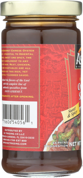ASIAN GOURMET: Chinese Oyster Sauce, 7.5 oz