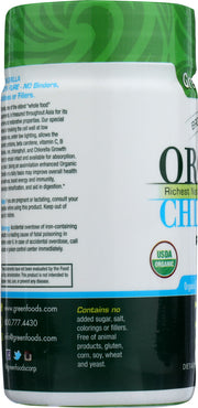 GREEN FOODS: Organic Chlorella Powder, 2.1 oz - No Brand For Less