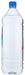 FIJI: Natural Artesian Water 1.5 Liter, 50.72 oz - No Brand For Less 