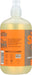 EVERYONE: 3 in 1 Soap Citrus & Mint, 16 oz - No Brand For Less 