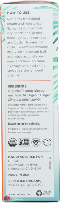 NUTIVA: Oil Body Cocont Ginger, 3.4 oz