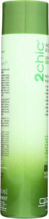 GIOVANNI COSMETICS: 2Chic Body Wash Avocado & Olive Oil, 10.5 oz