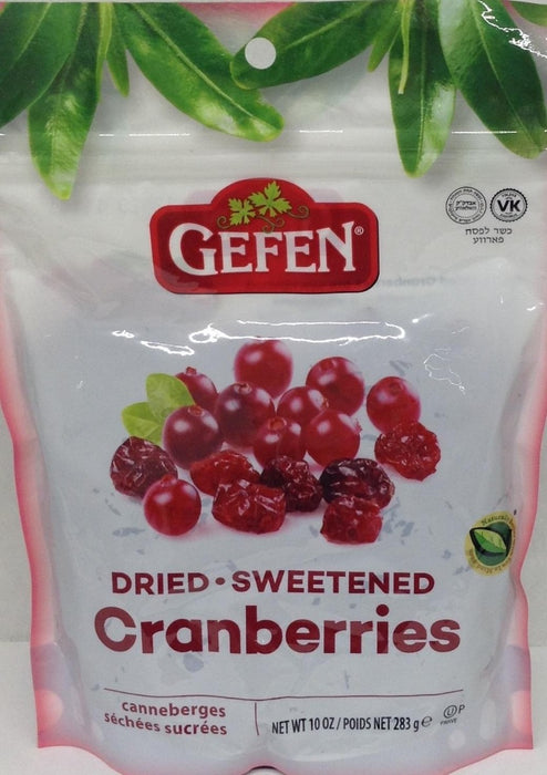 GEFEN: Dried Sweetened Cranberries, 10 oz