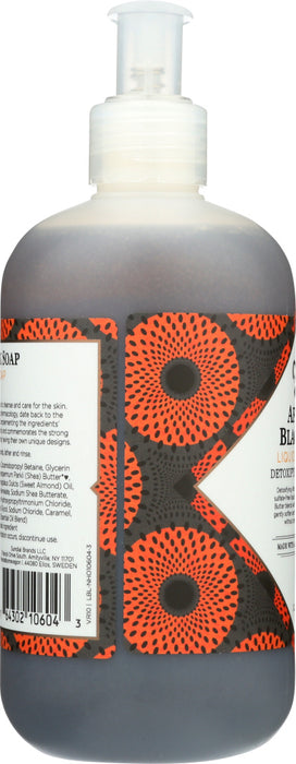 NUBIAN HERITAGE:  African Black Liquid Hand Soap, 12.3 oz