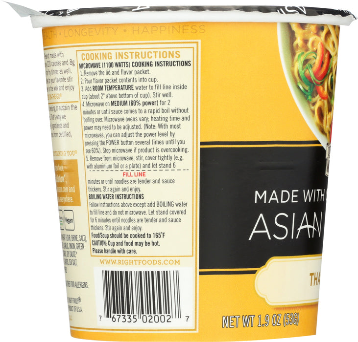 DR MCDOUGALLS: Asian Noodles Thai Peanut, 1.9 oz