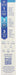 ESSENTIALOXYGEN: Organic Mint Toothpaste, 4 oz - No Brand For Less 