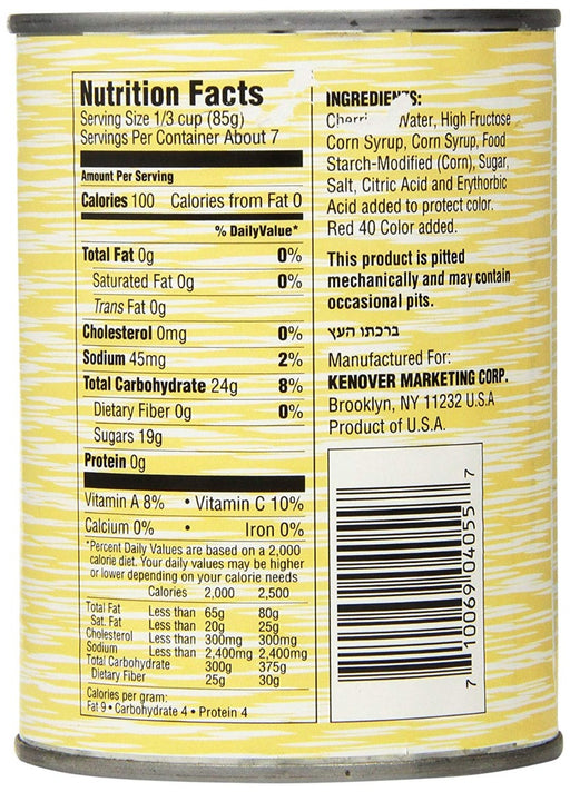 GEFEN: Cherry Pie Filling, 21 oz - No Brand For Less 