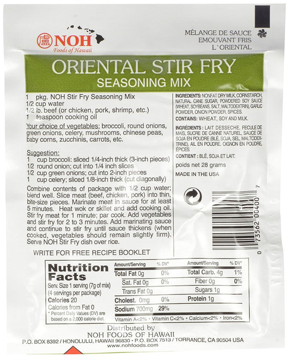NOH FOODS: Oriental Stir Fry Seasoning Mix, 1 oz