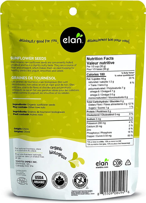 ELAN: Organic Raw Sunflower Seeds, 7.1 oz