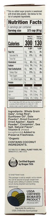 CASCADIAN FARM: Apple Cinnamon Granola No Added Sugar, 13 oz