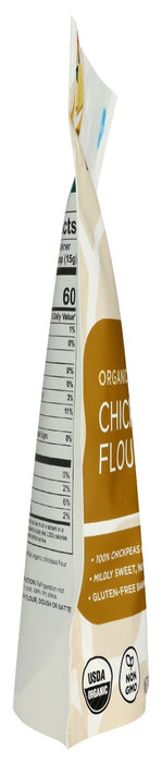 NAVITAS: Organic Chickpea Flour, 7 oz