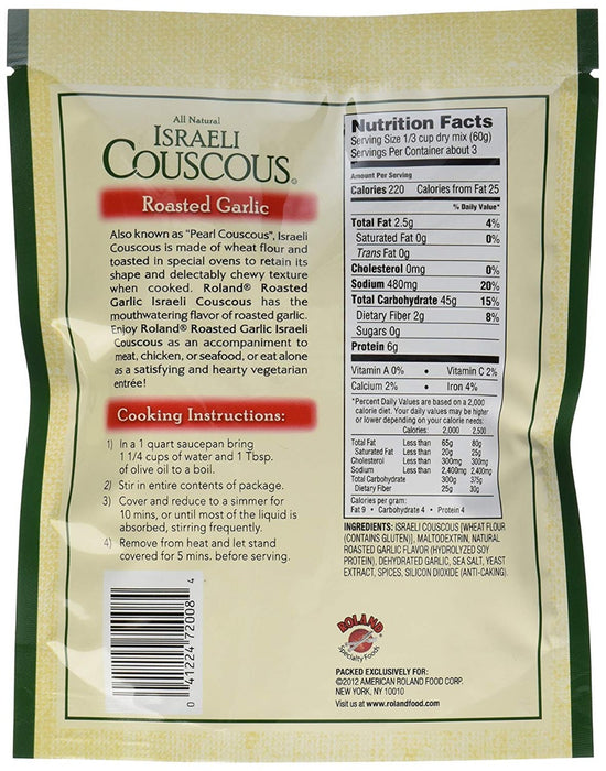 ROLAND: Roasted Garlic Israeli Couscous, 6.3 oz